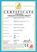 ΚΙΝΑ Shandong Gelon Lib Co., Ltd Πιστοποιήσεις